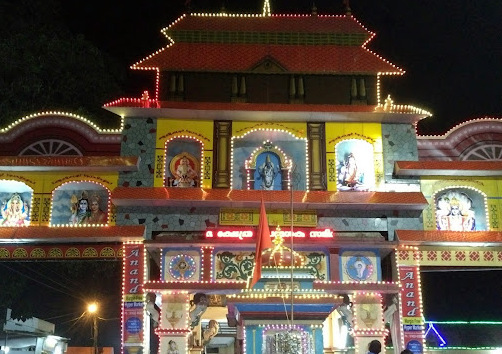 Sreevallabha Temple Sreevallabha Temple